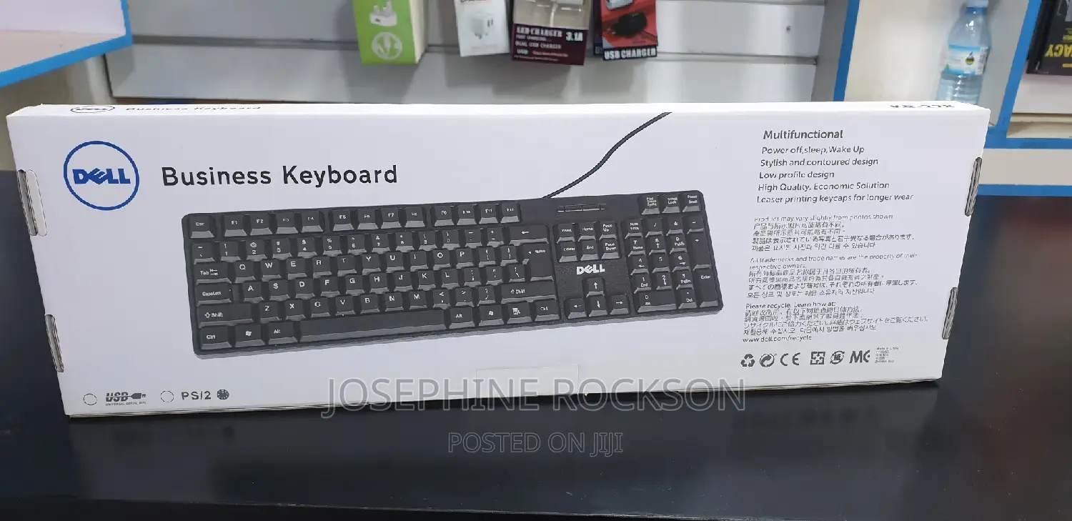 Dell Bussiness Keyboard