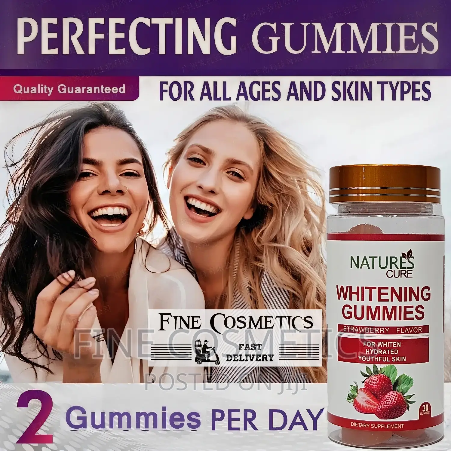 Nature's Cure Skin Whitening Gummies Strawberry Flavour. 30
