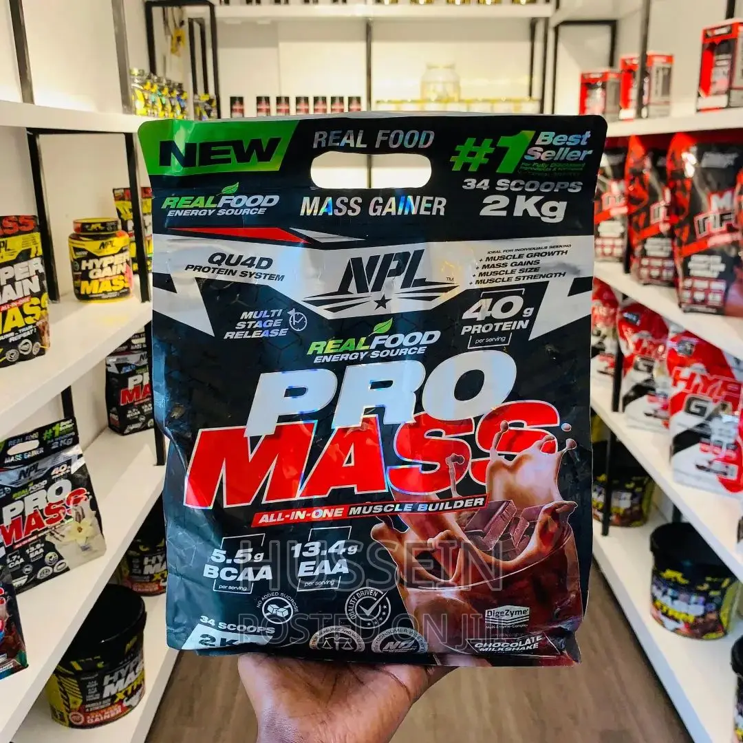 NPL PRO Mass (2kg)
