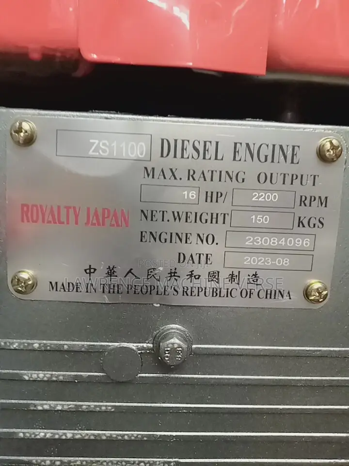 Diesel Engine 16HP Japan Made