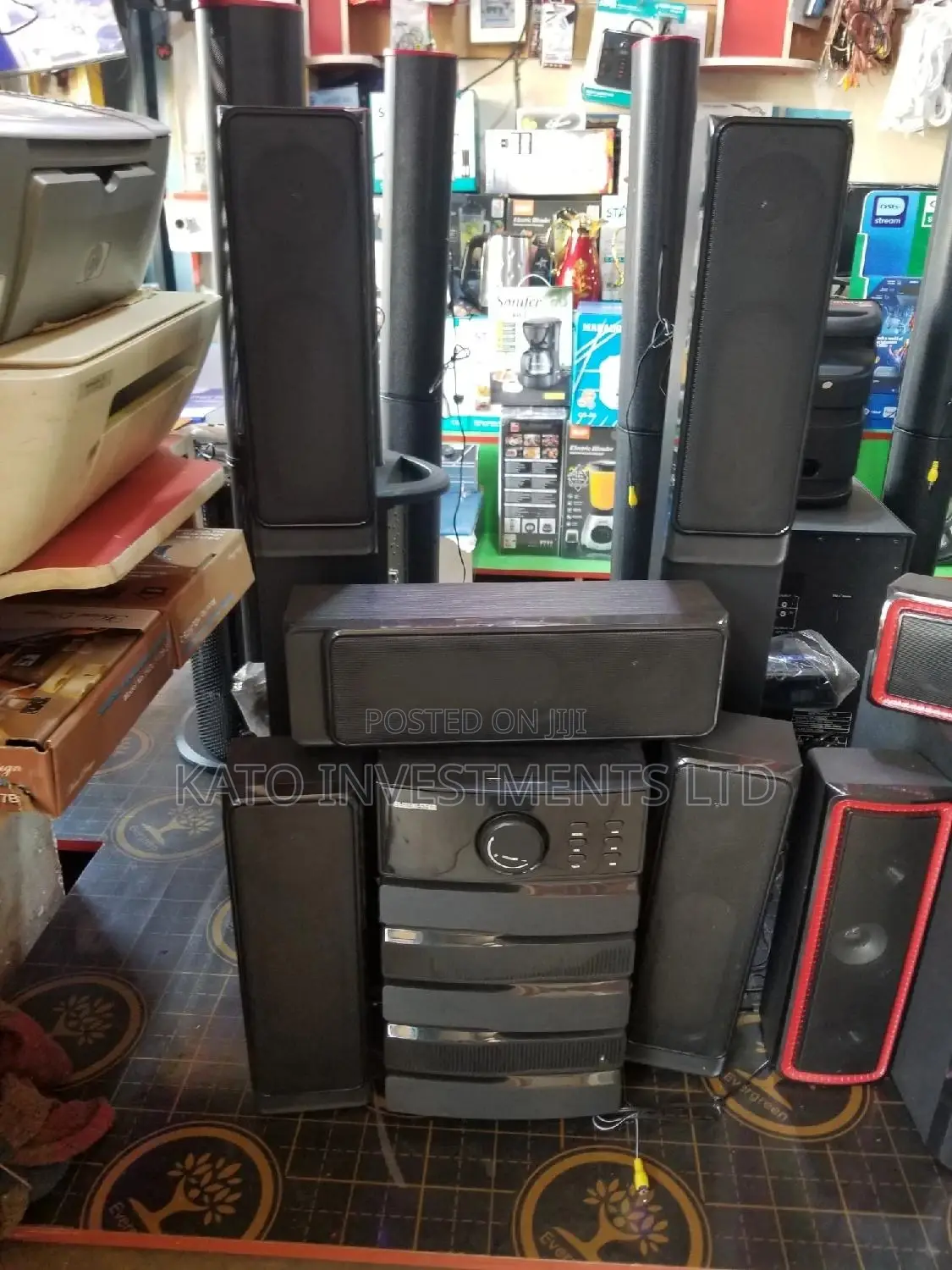 Globalstar Sound System