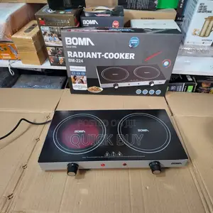 Boma Dual Radiant Cooker