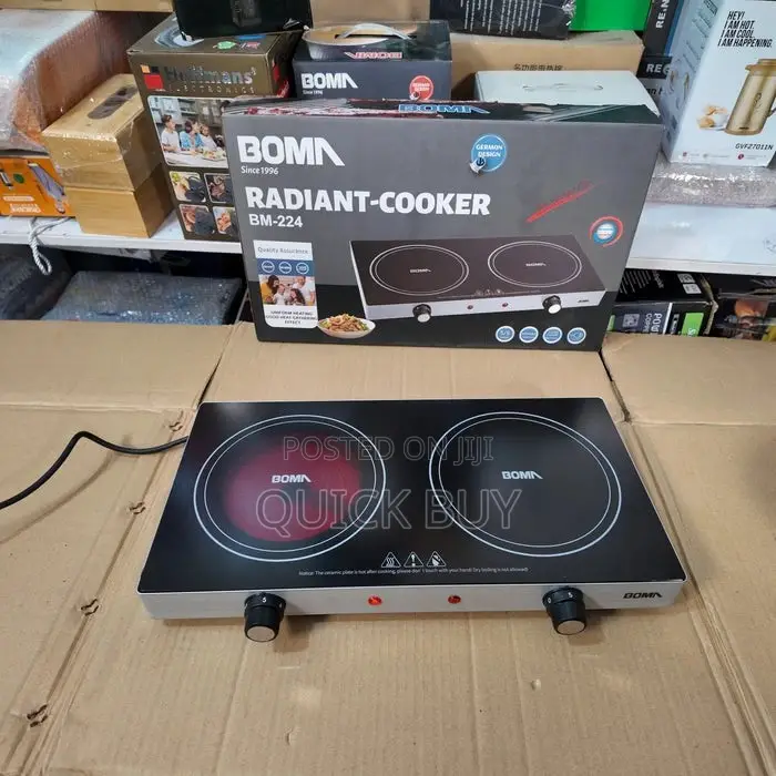 Boma Dual Radiant Cooker