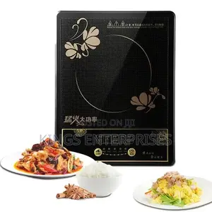 Photo - BOMA Induction Cooker