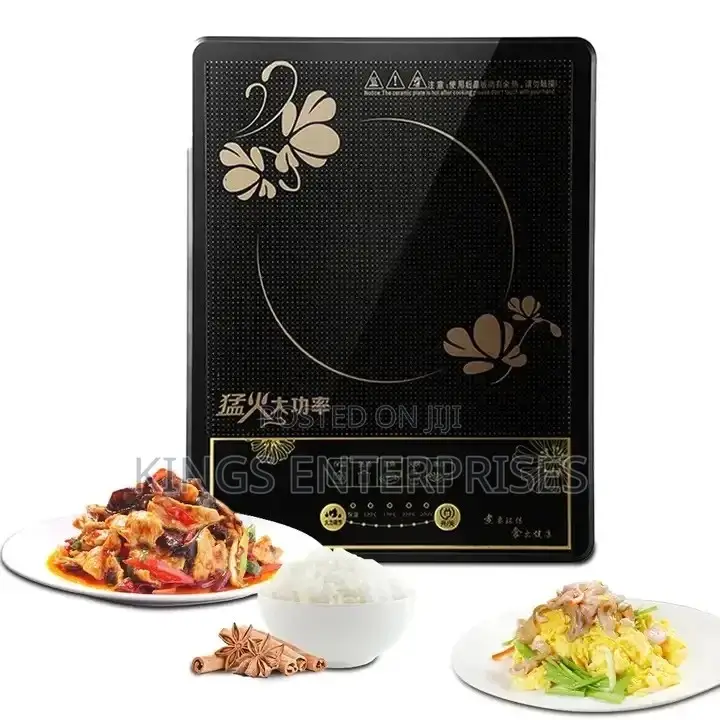 BOMA Induction Cooker
