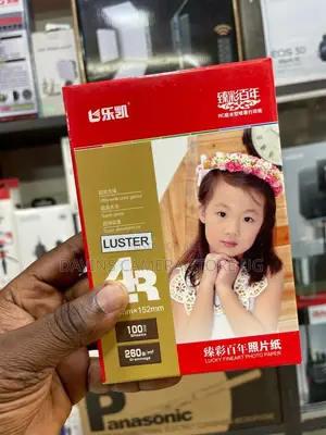 Lucky Photo Papers
