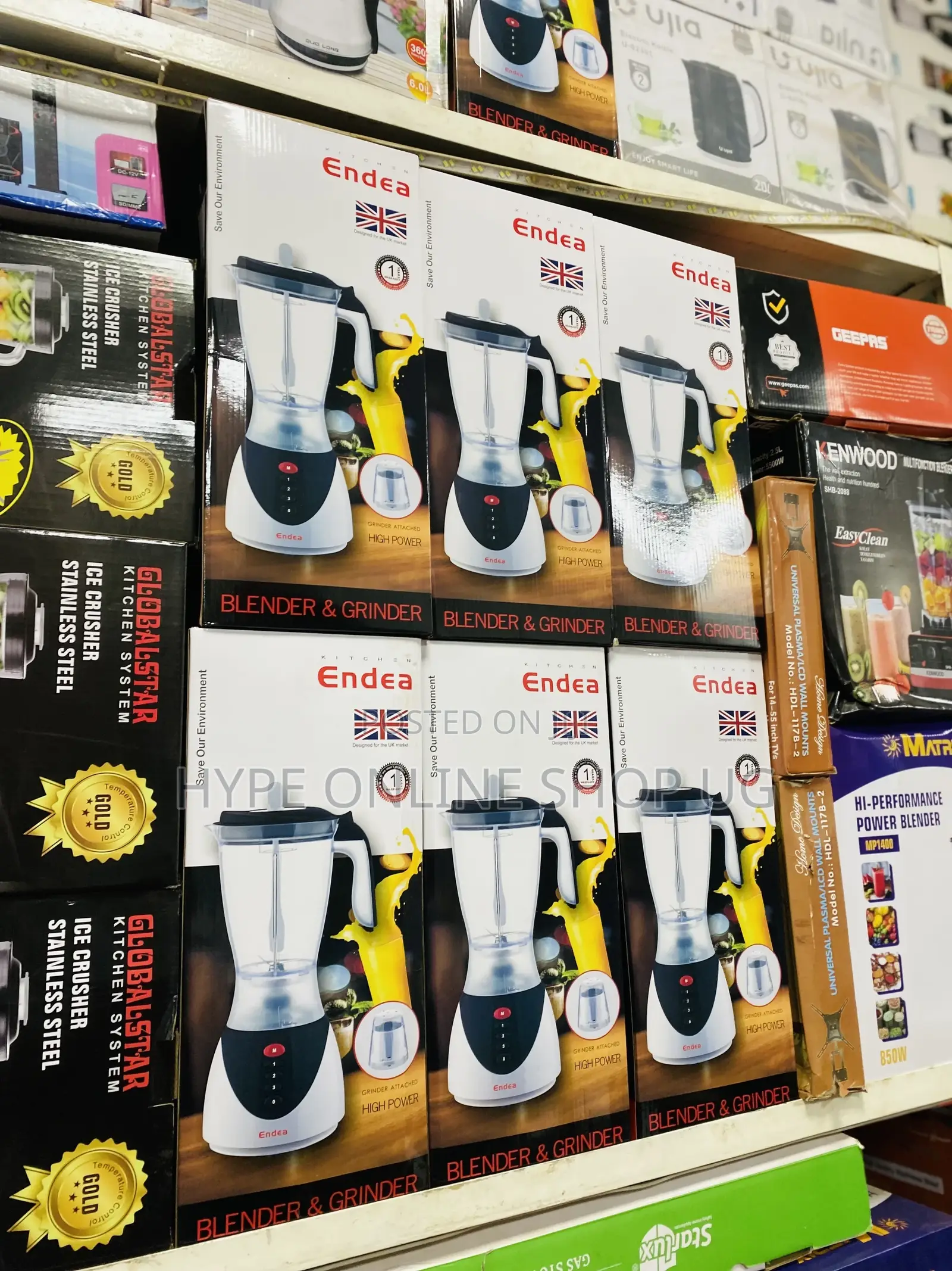 New Kampala Blenders