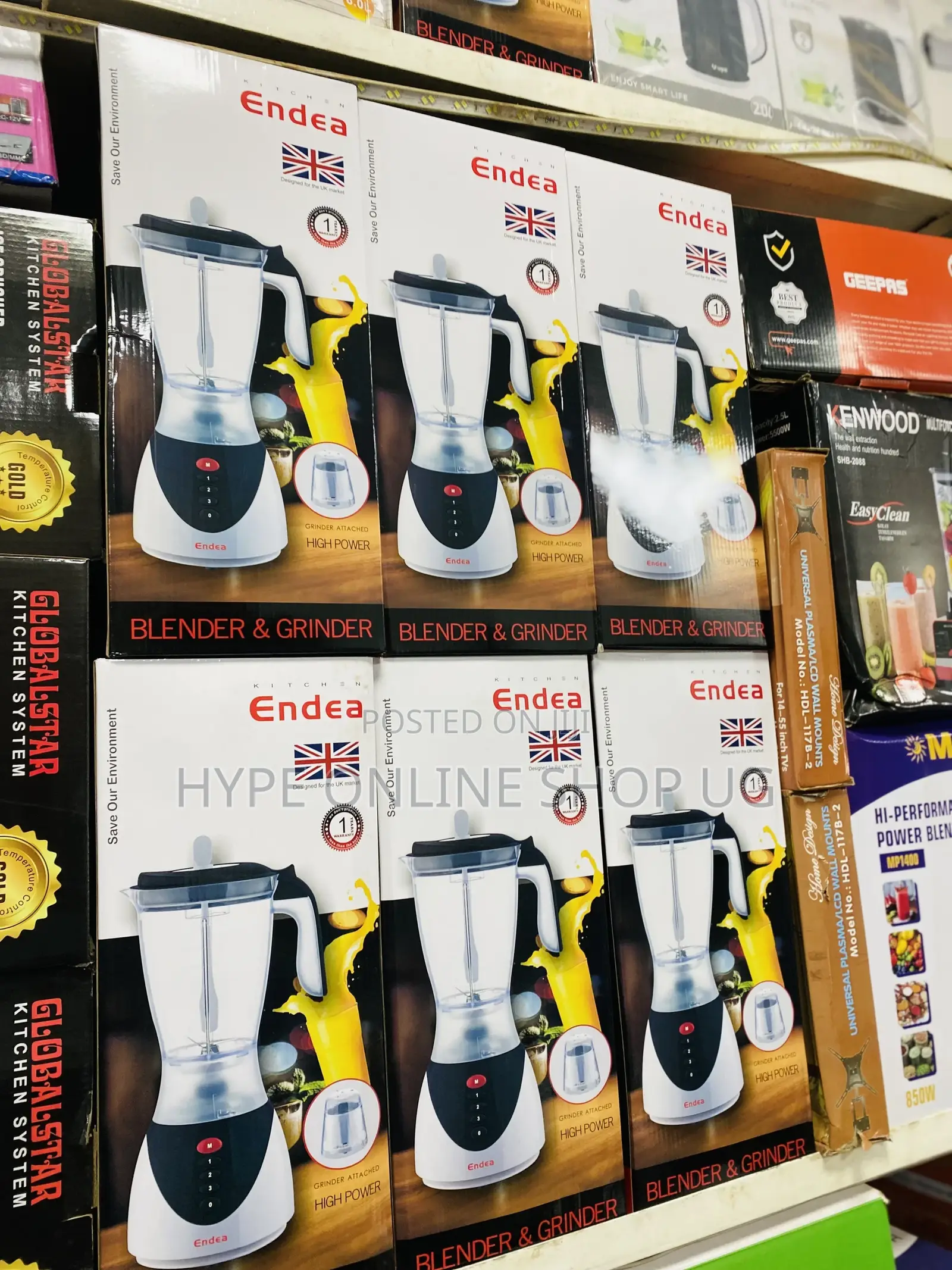 New Kampala Blenders