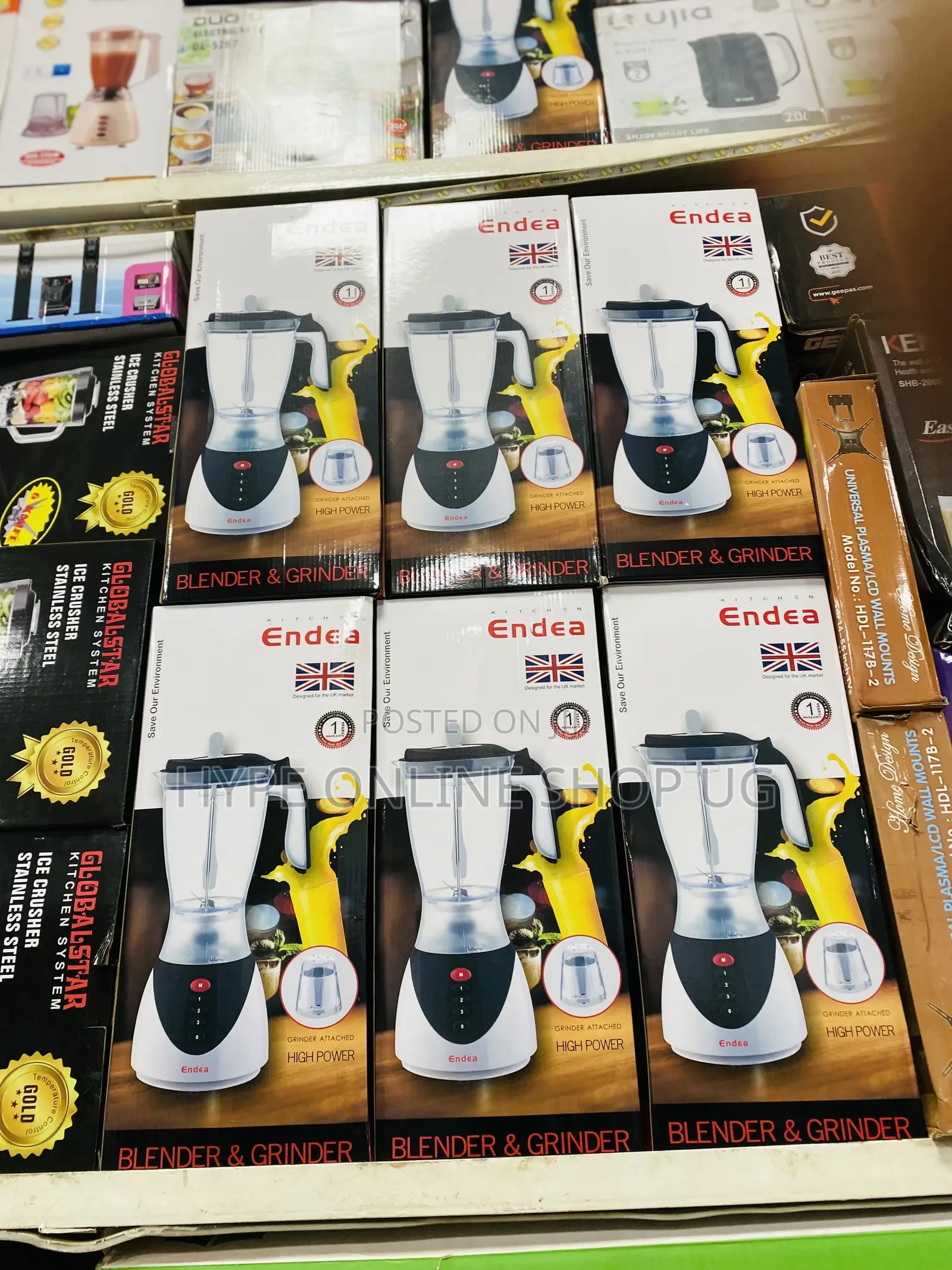 New Kampala Blenders