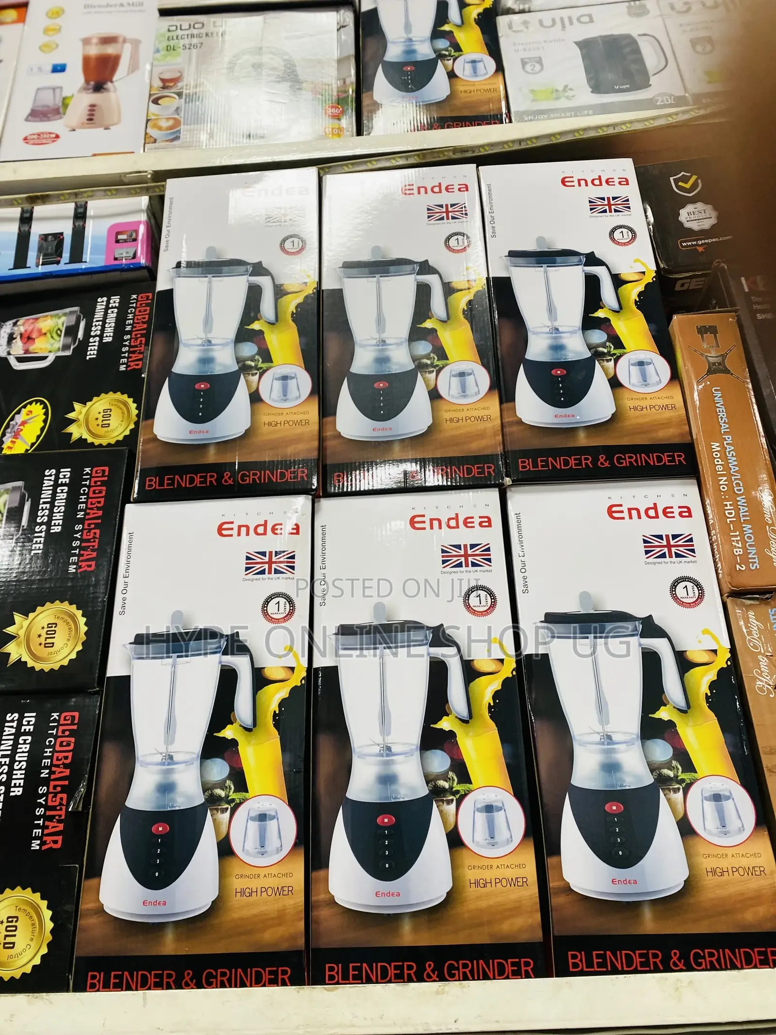 New Kampala Blenders