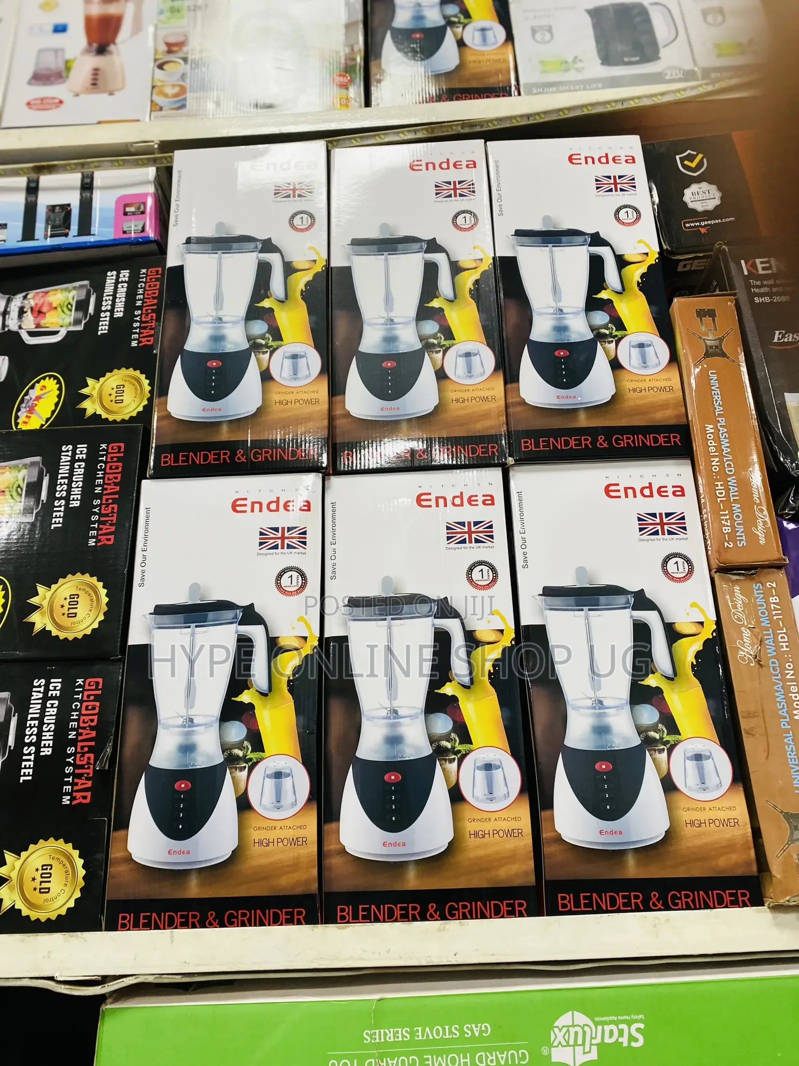 New Kampala Blenders