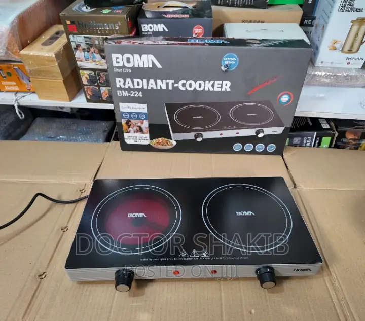 Boma Dual Radiant Cooker BM-224