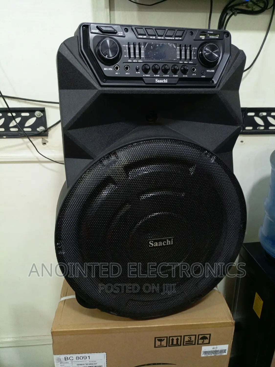 Sachi Movable Speaker