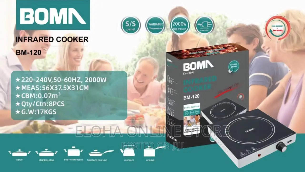 Boma BM-120 Infrared Cooker