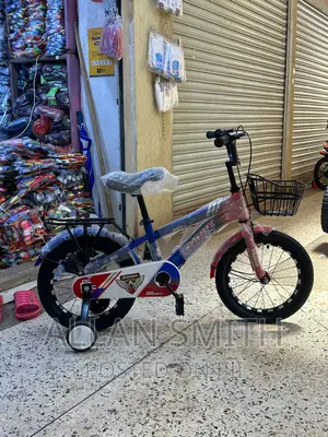 Photo - Kids Bicycles