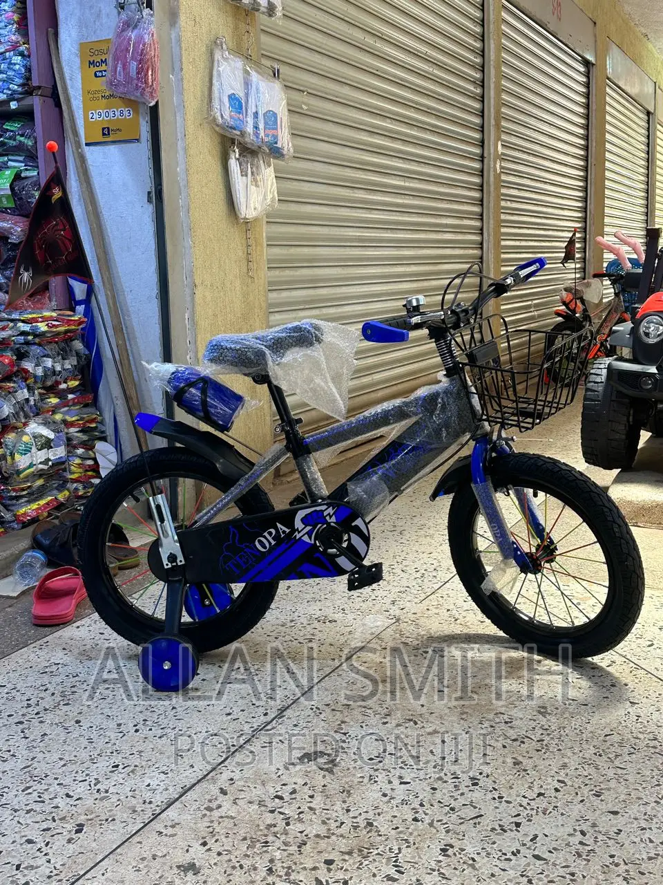 Kids Bicycles