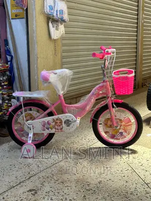 Kids Bicycles