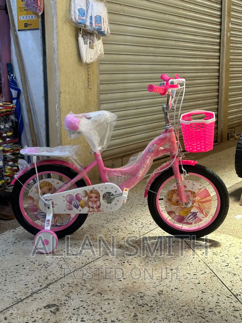 Kids Bicycles