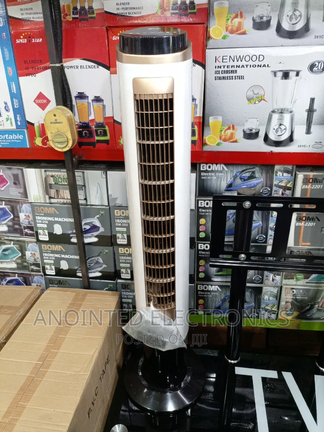 Tower Fans With a Remote