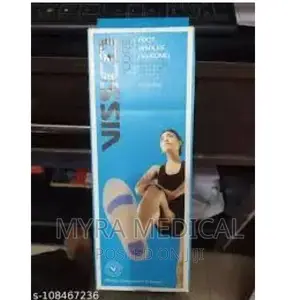 A Pair of Vissco Foot Insole(Silicone)
