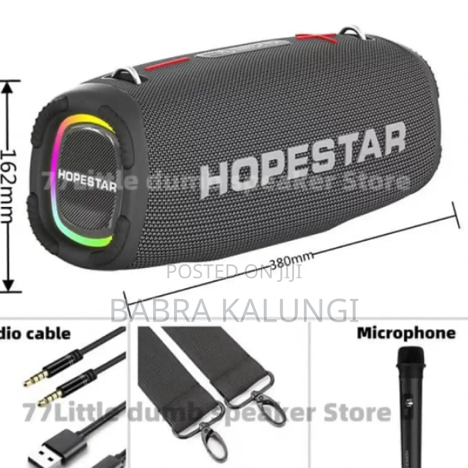Hopestar Speaker