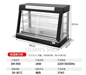 90*45*67cm Durable Food Warmer Display Case