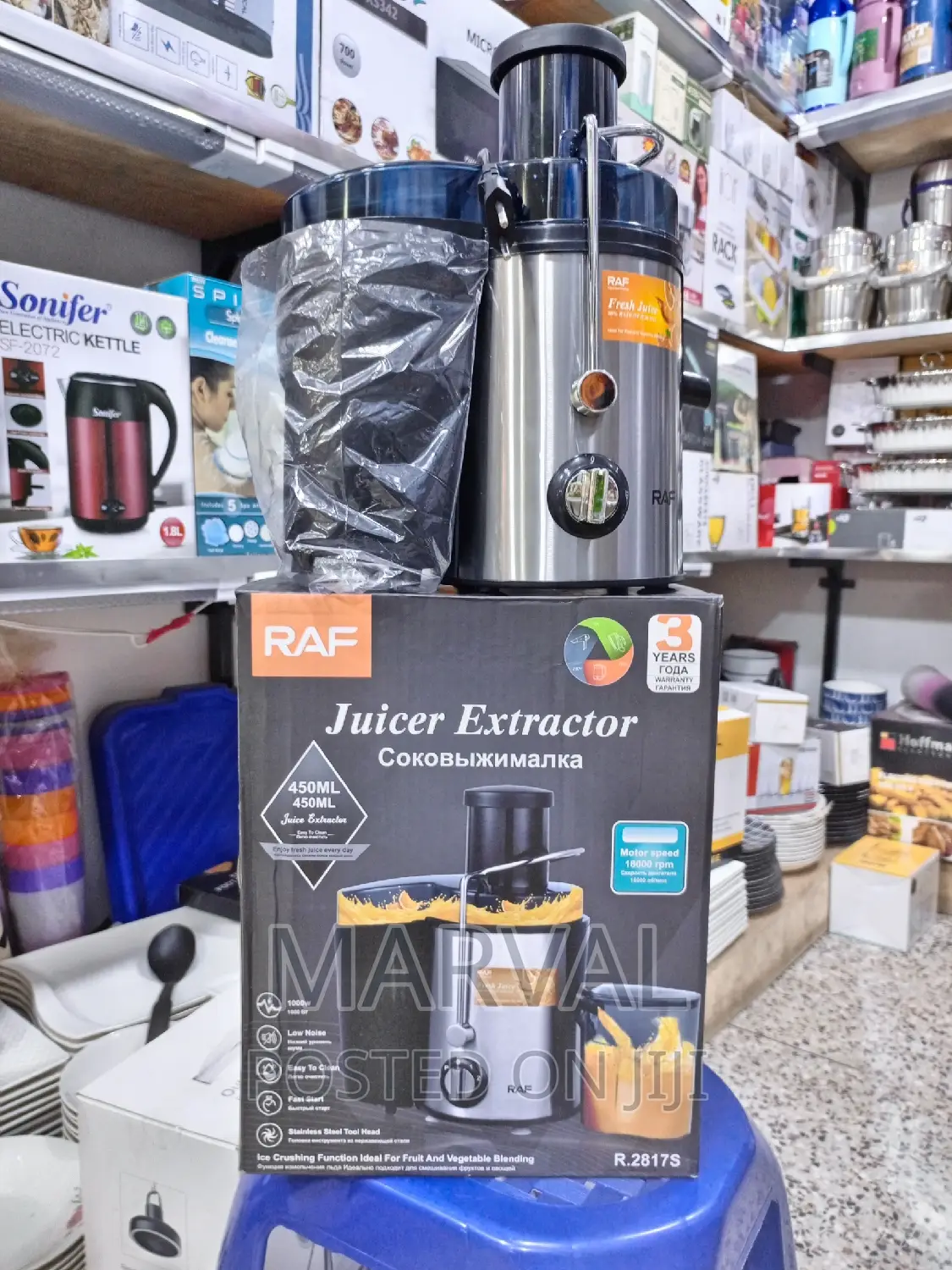 RAF Juice Extractor