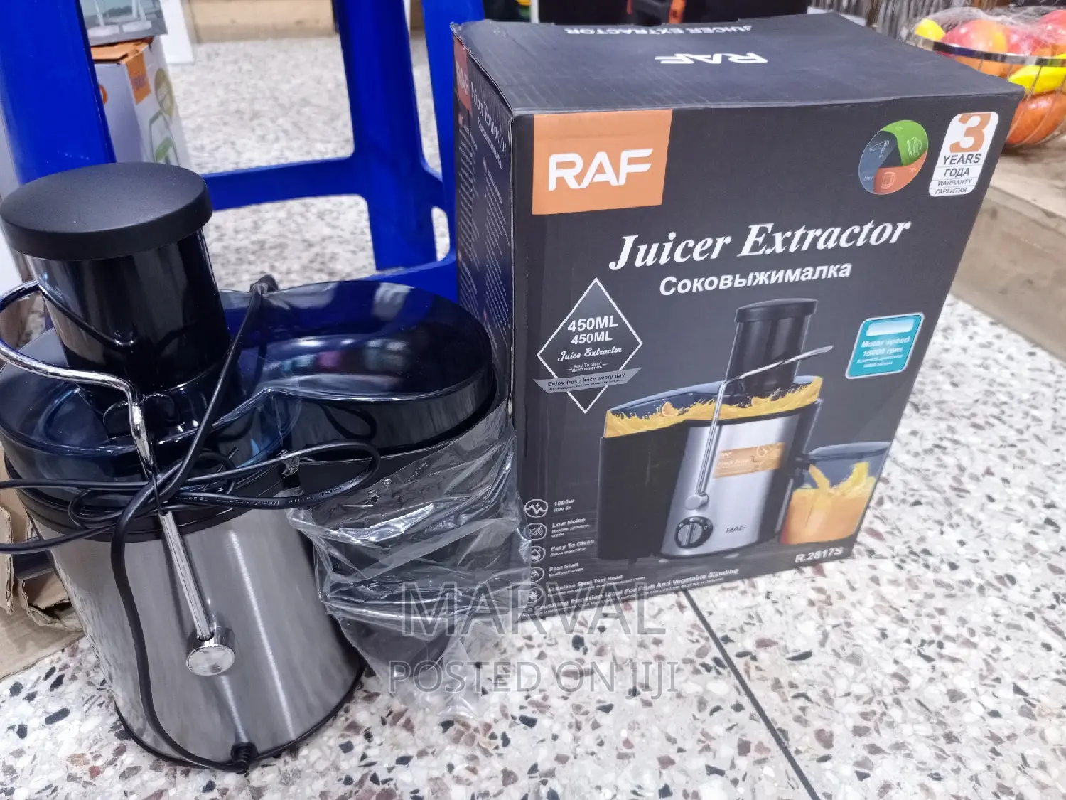 RAF Juice Extractor