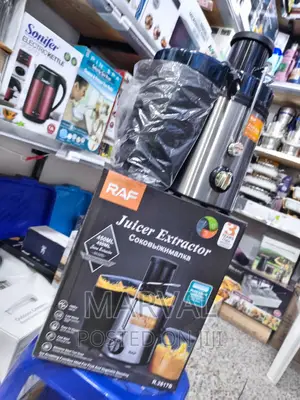 RAF Juice Extractor