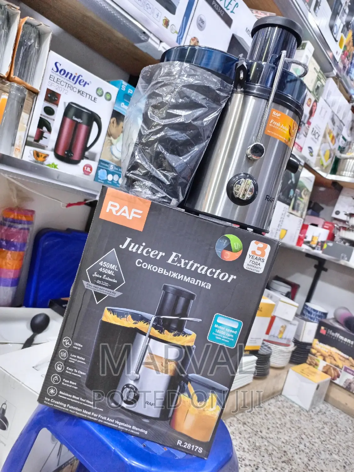RAF Juice Extractor