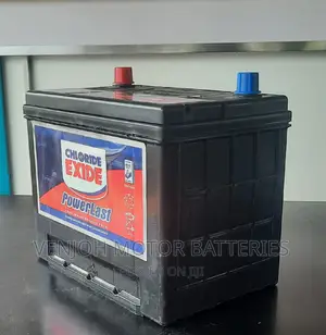N50 Powerlast MFR