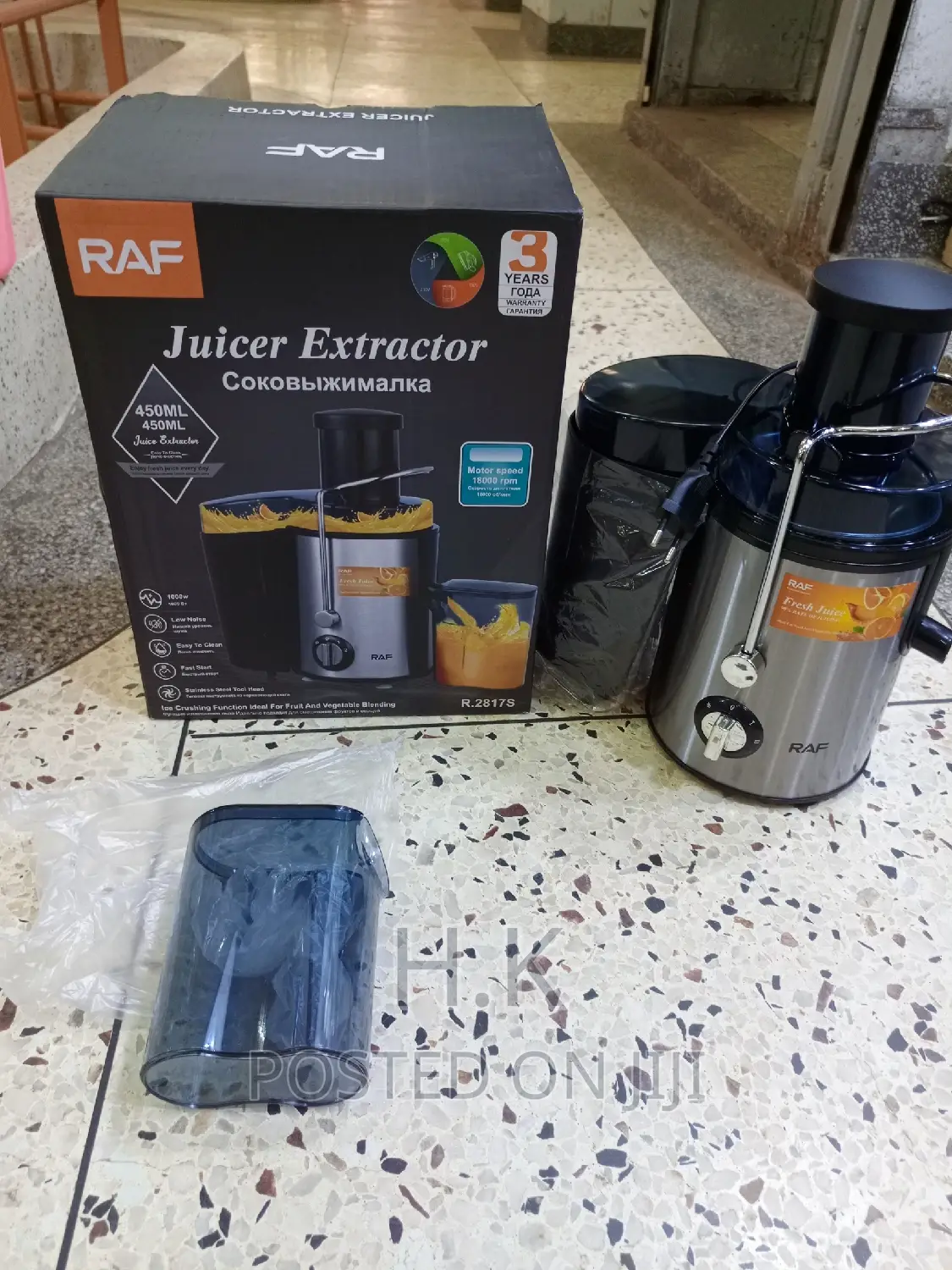 Juice Extractor