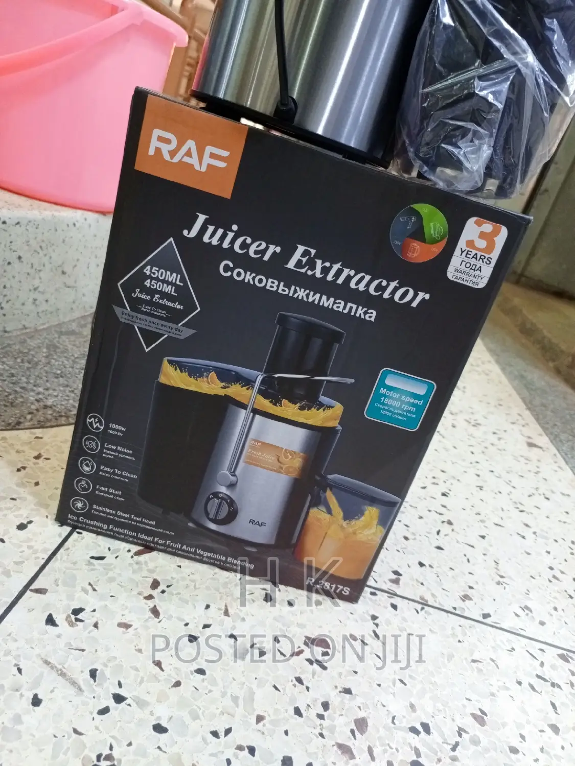 Juice Extractor