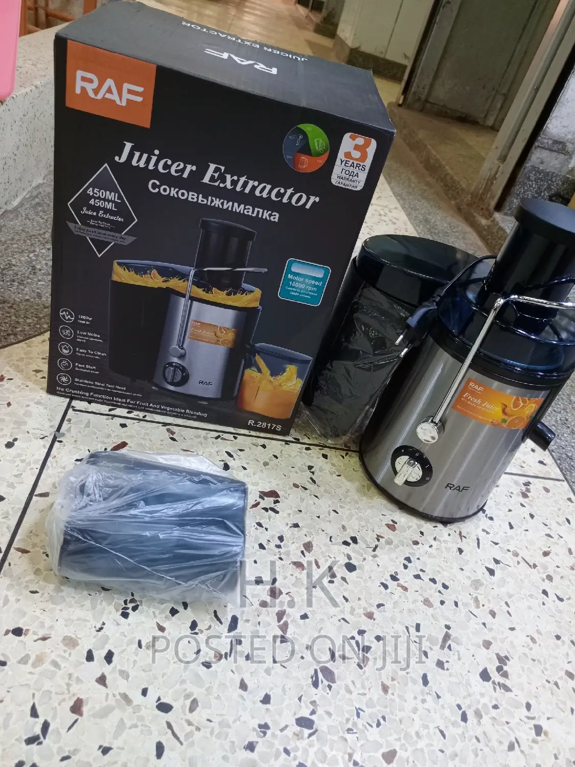 Juice Extractor