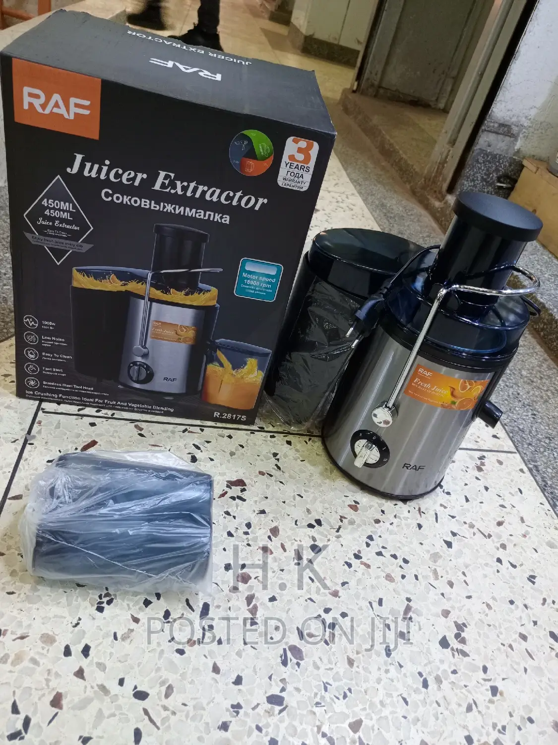 Juice Extractor