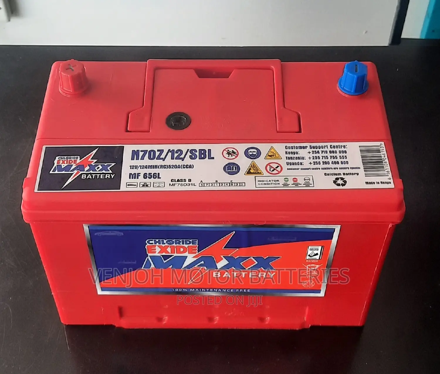 N70ZL MAXX Maintenance Free