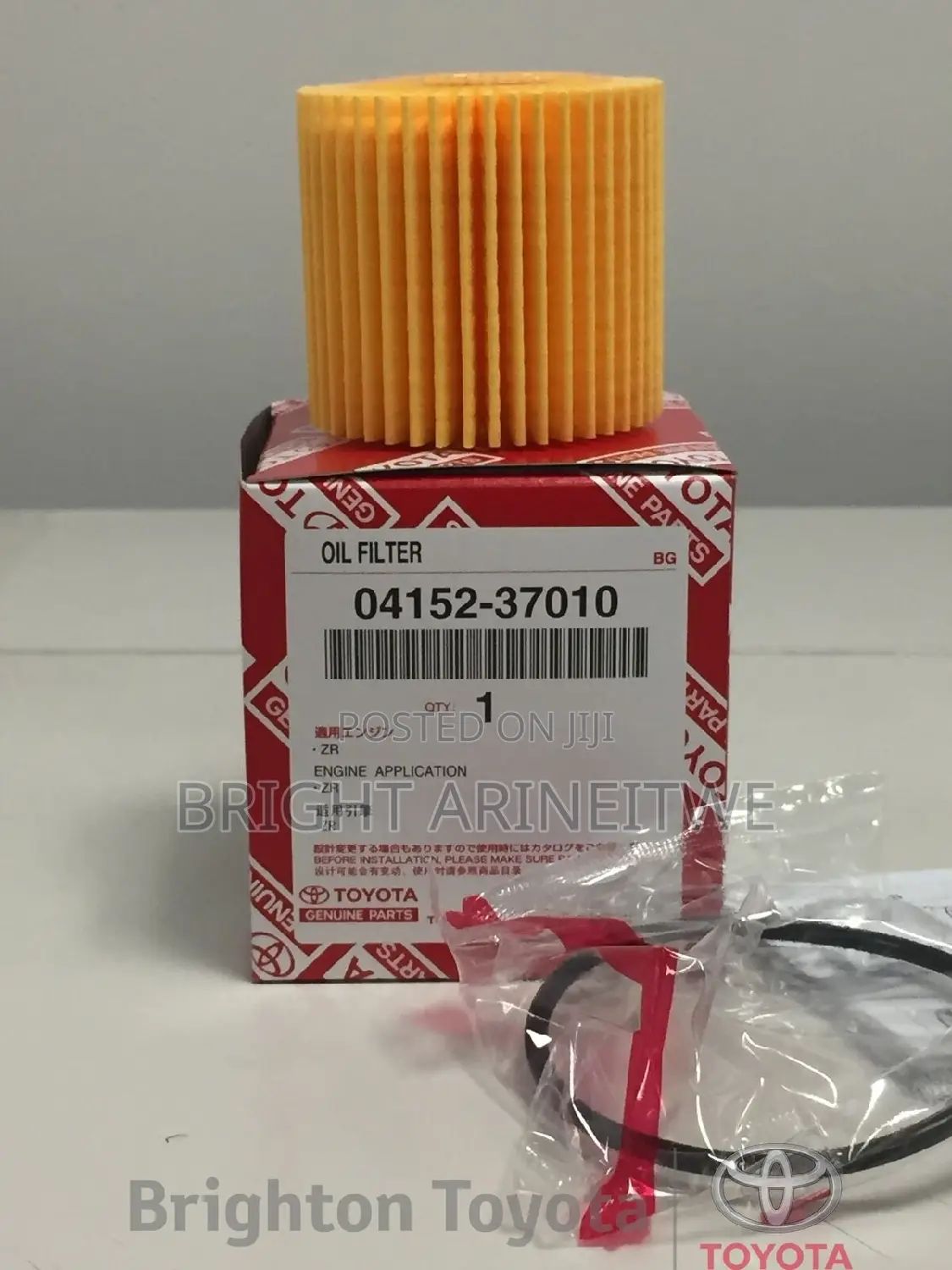 Oil Filter for Mark X