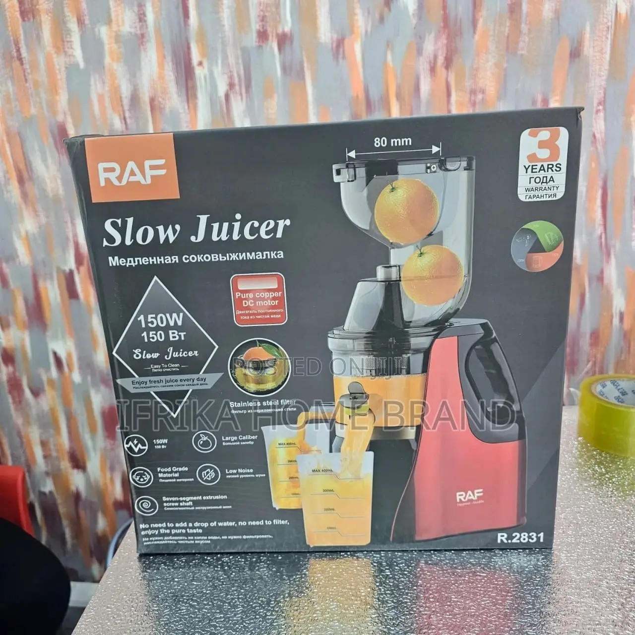 Quiet and Portable Slow Chewing Juicer for Fruits Vegetables