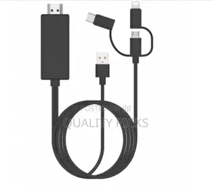 HDTV Cable
