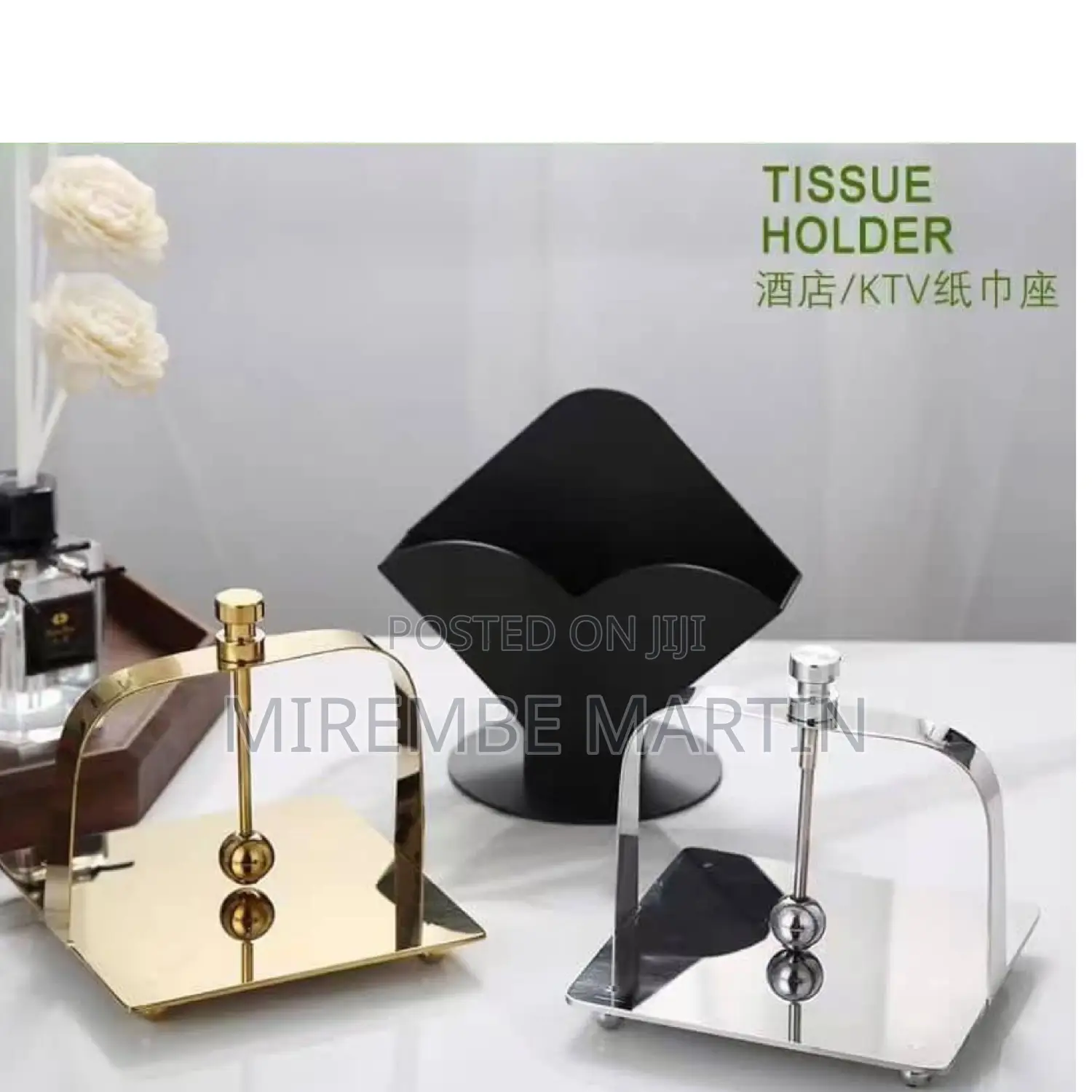 Tissue Holder Dispenser.