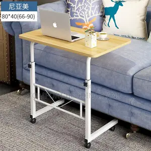 Adjustable Reading Table
