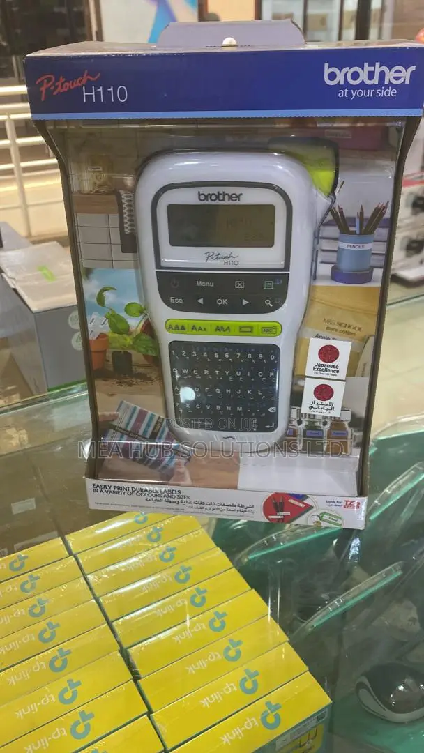 H110 Brother Label Printer