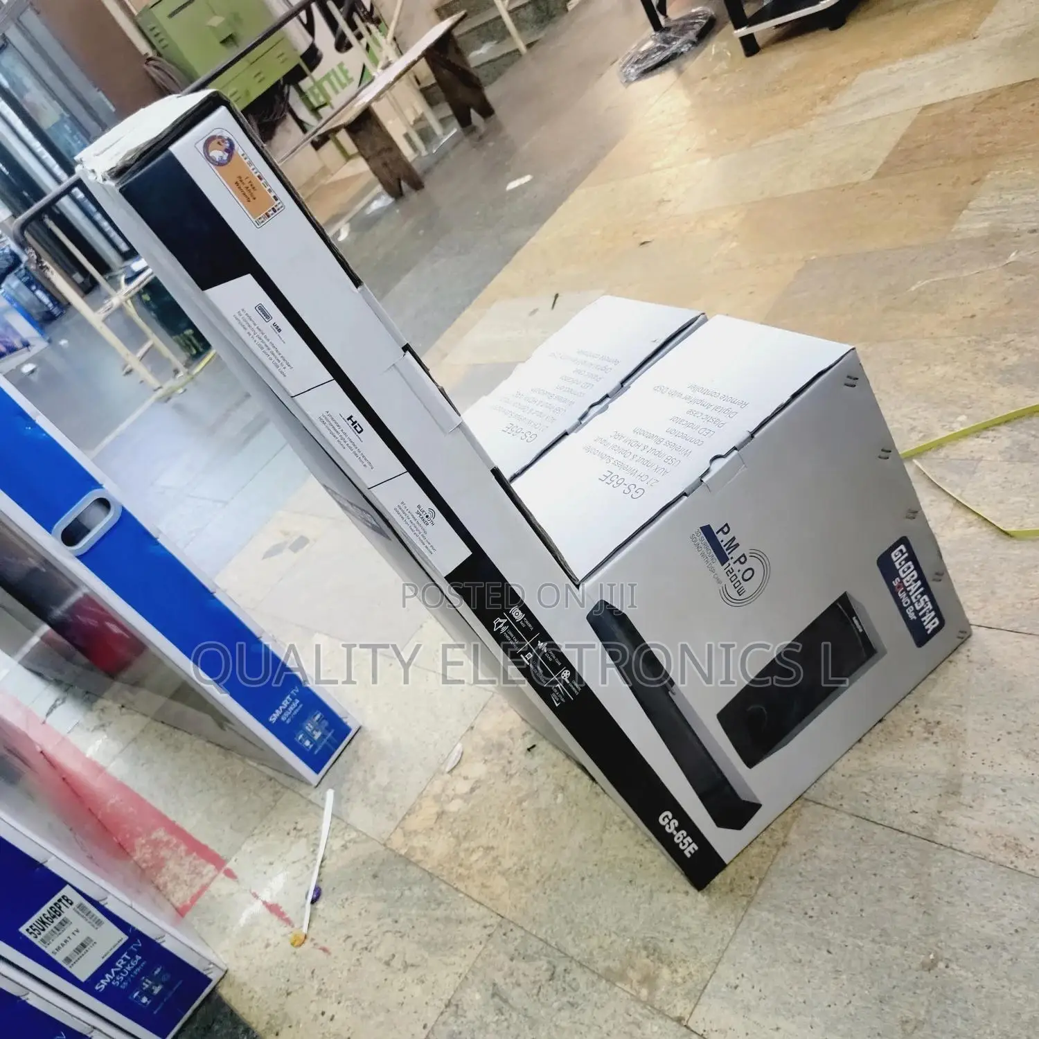 Globalstar Powerful Sound Bar