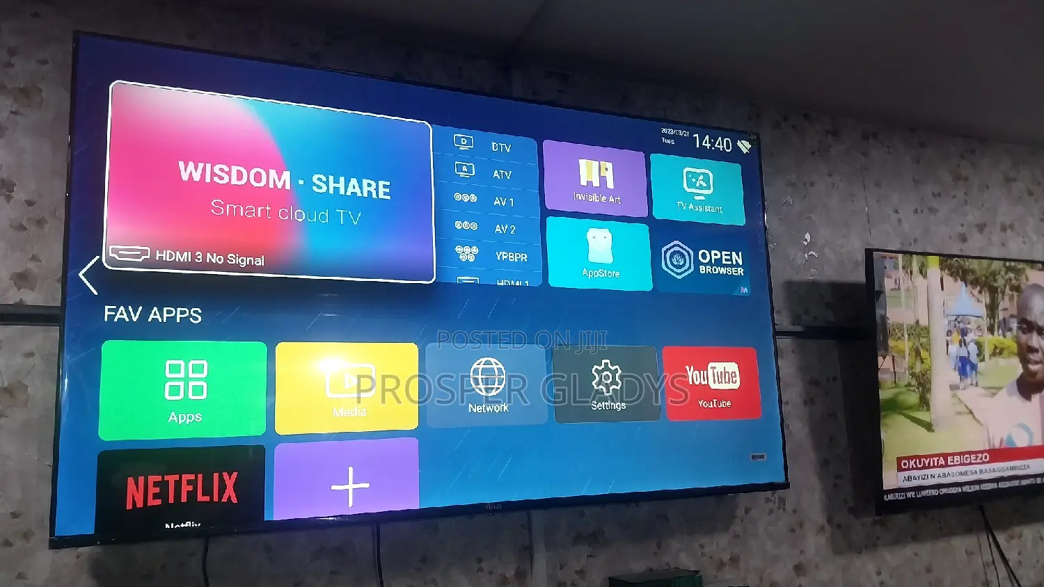 60 Inches Led Lg Smart UHD Digital Flat Screen Flameless.