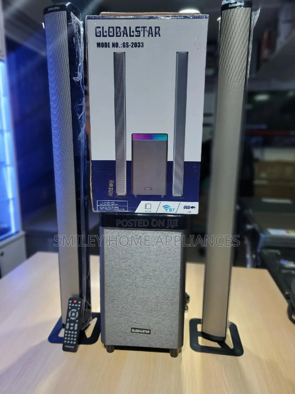 Globalstar 2.1channel Soundsystem