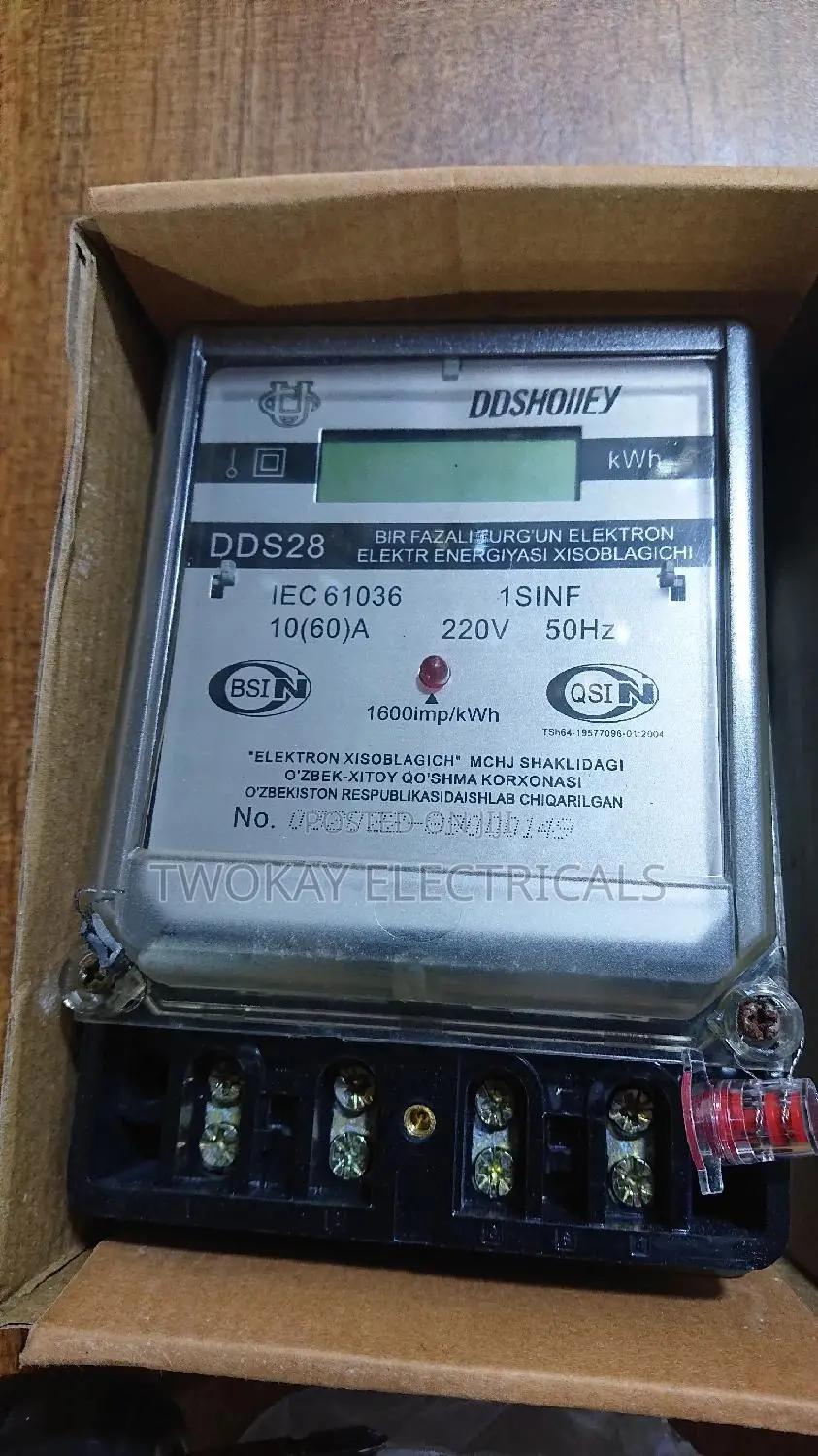 DDS 28 Digital Sub Meter