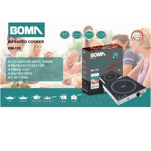 Boma Single Infrared Cooker.