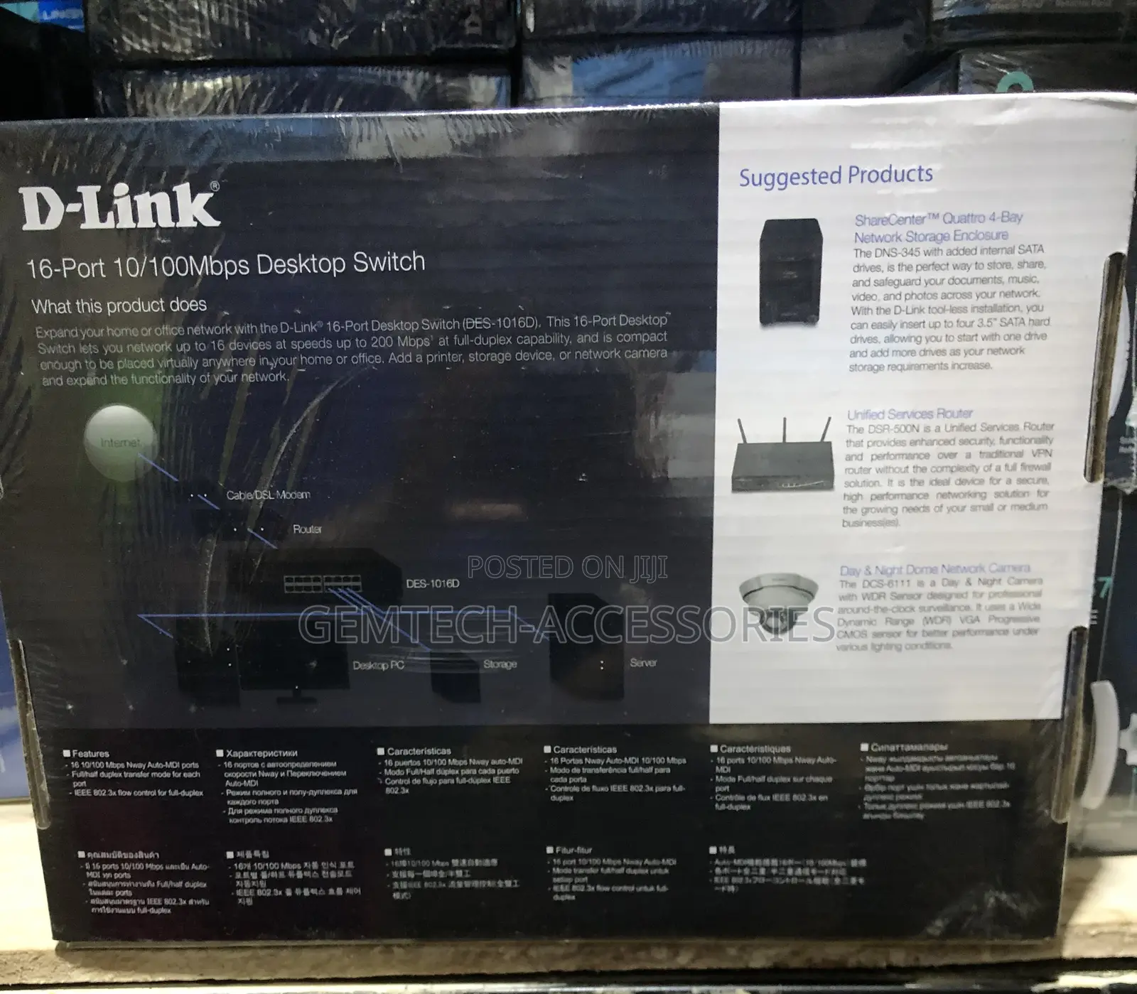 16 Port Dlink 10/100mbps Desktop Switch DES-1016D