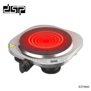 DSP 1 Seat Tabletop Infrared Cooker Induction Stove-