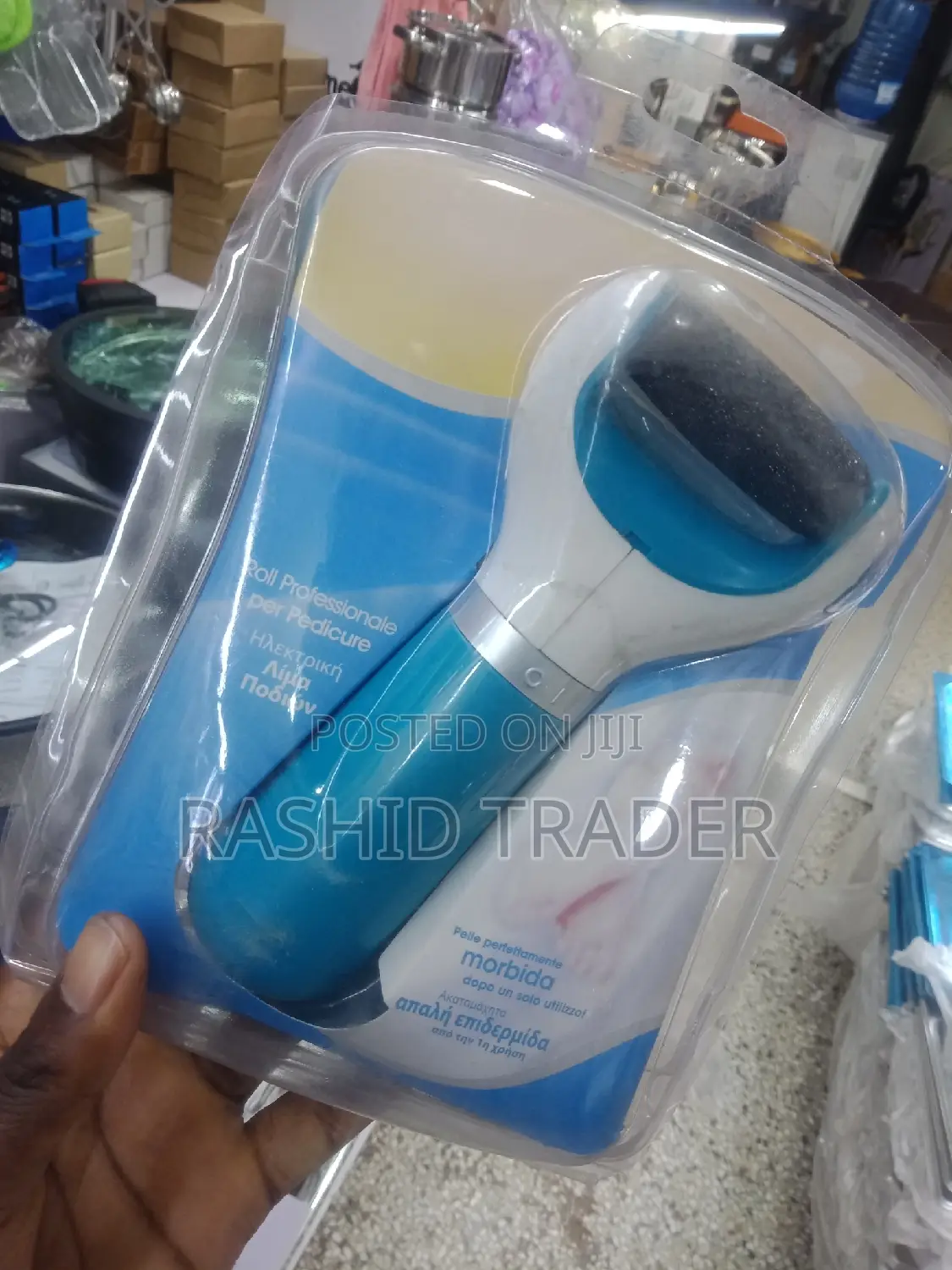 Rechargeable Dead Foot Remover